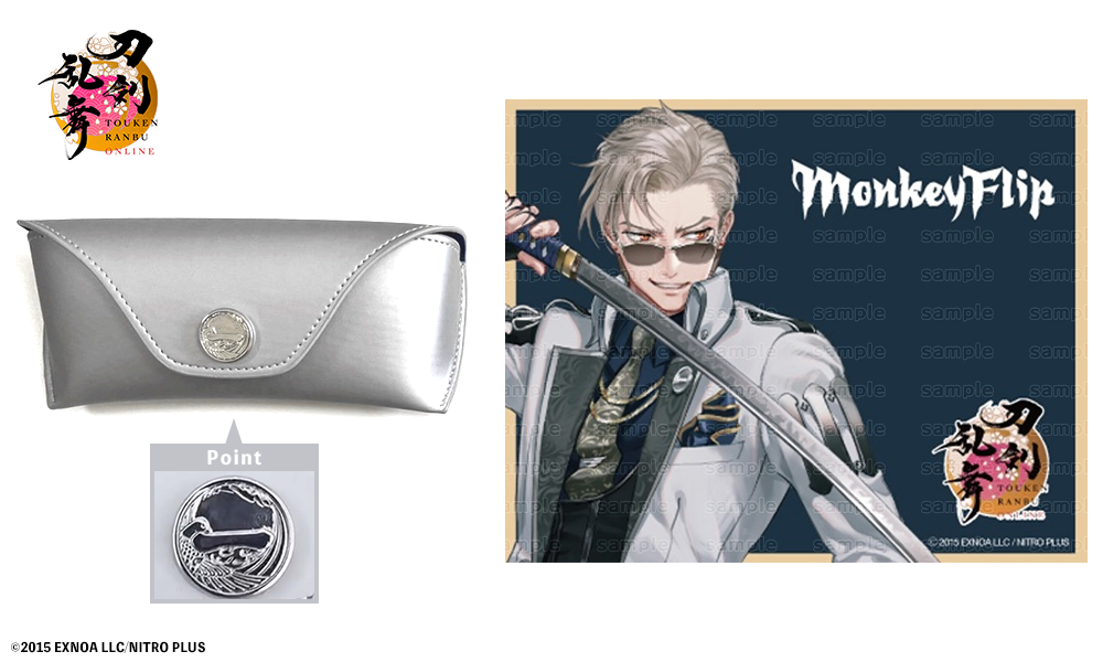 刀剣乱舞ONLINE 眼鏡系列 刀剣男士 山鳥毛 造型太陽眼鏡