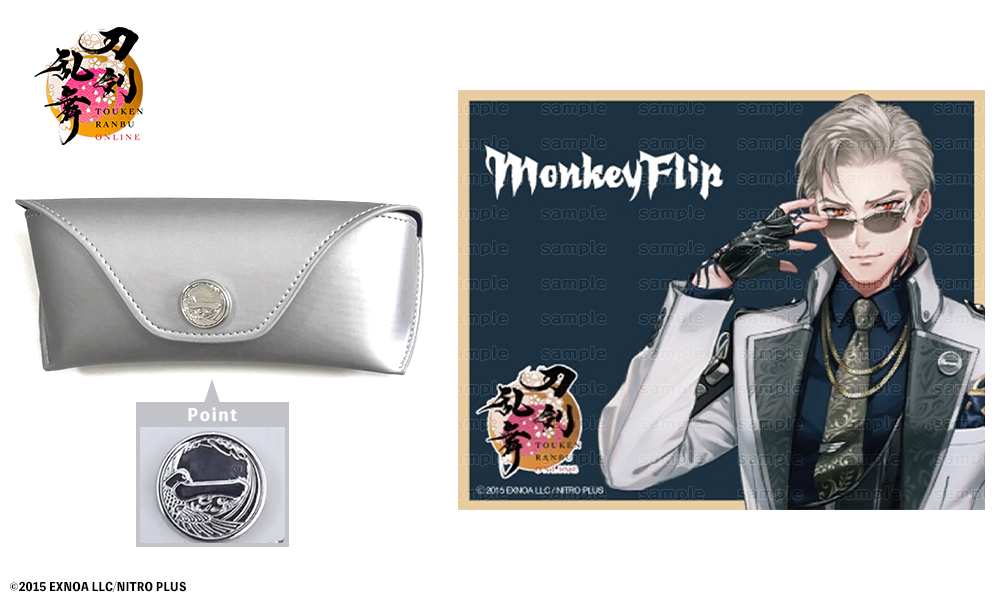 刀剣乱舞ONLINE 眼鏡系列 刀剣男士 山鳥毛 造型光學眼鏡 附送不反光度數鏡片(任何度數)