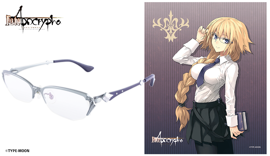 Fate/Apocrypha 眼鏡系列 ルーラー(ジャンヌ・ダルク)造型光學眼鏡 附送不反光度數鏡片