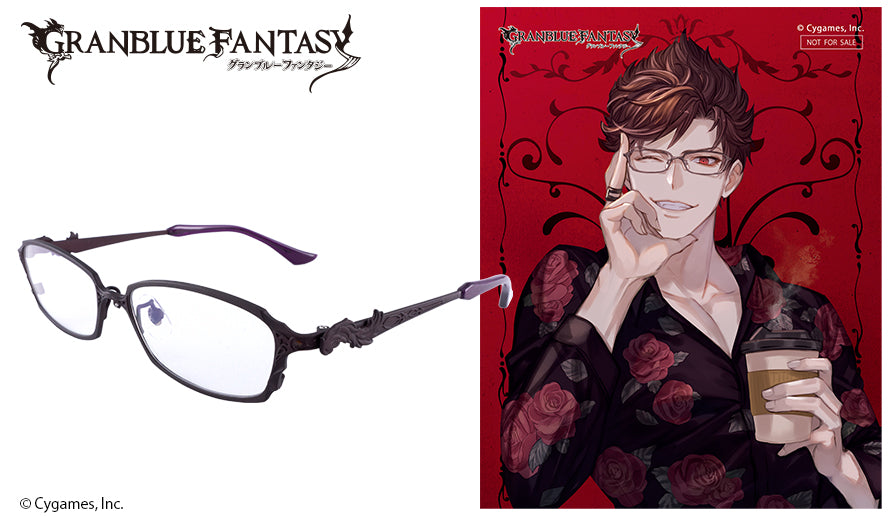 GRANBLUE FANTASY 眼鏡系列 ベリアル 造型光學眼鏡 附送不反光度數鏡片