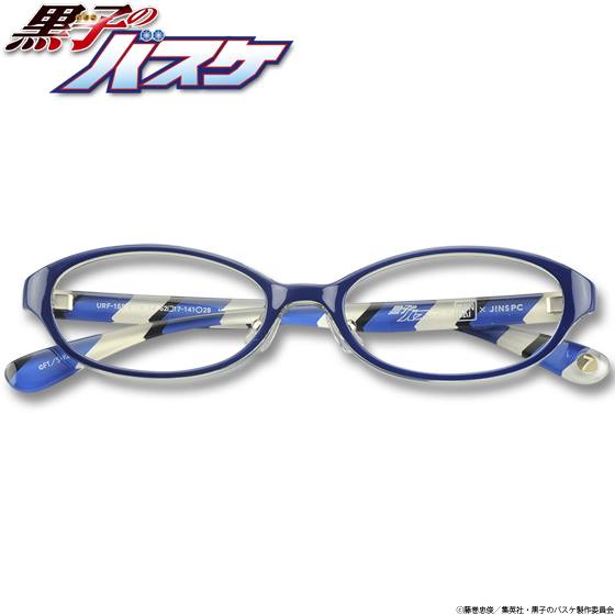 黒子のバスケ 眼鏡系列 黃瀬涼太 造型防藍光眼鏡
