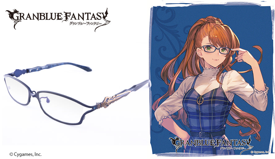 GRANBLUE FANTASY 眼鏡系列 ベアトリクス 造型光學眼鏡 附送不反光度數鏡片