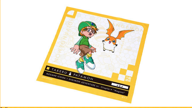 數碼暴龍劇場版 Tri.系列 猛&巴達獸 造型光學眼鏡 附送不反光度數鏡片