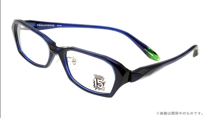 Monster Hunter 15th Anniversary 眼鏡系列 砕竜造型眼鏡 送1.56不反光度數鏡片