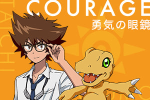 數碼暴龍劇場版 Tri.系列 太一&亞古獸 造型光學眼鏡 附送不反光度數鏡片