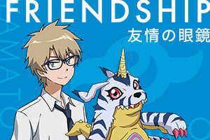 數碼暴龍劇場版 Tri.系列 大和&加布獸 造型光學眼鏡 附送不反光度數鏡片