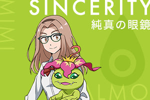 數碼暴龍劇場版 Tri.系列 美美&巴魯獸 造型光學眼鏡 附送不反光度數鏡片