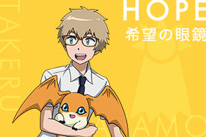 數碼暴龍劇場版 Tri.系列 猛&巴達獸 造型光學眼鏡 附送不反光度數鏡片