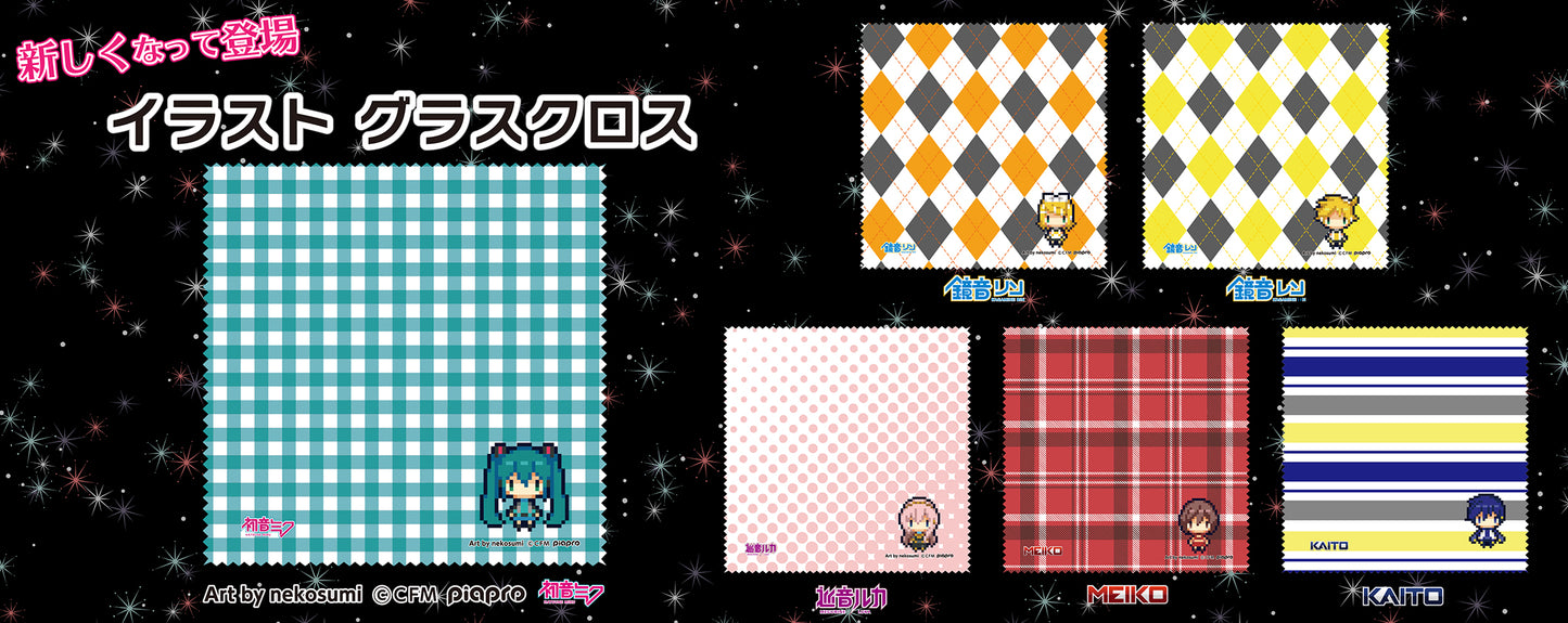 VOCALOID 角色眼鏡布系列