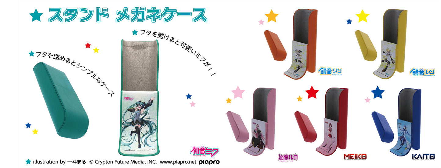 VOCALOID 角色眼鏡盒/收納盒系列