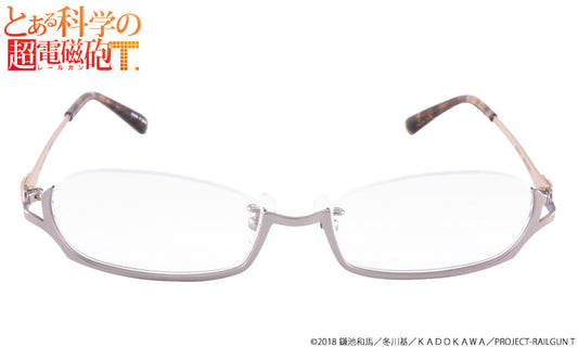 とある科学の超電磁砲T 眼鏡系列 御坂美琴造型光學眼鏡 Silver Ver. 附送不反光度數鏡片