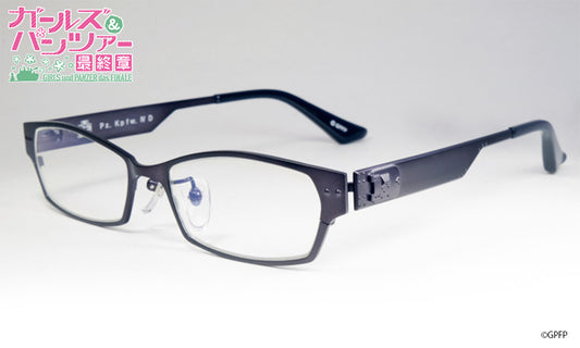 ガールズ&パンツァー劇場版 眼鏡系列 IV号戦車D型 造型光學眼鏡 附送不反光度數鏡片