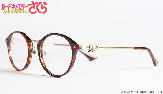 カードキャプターさくら・クリアカード編 さくら 夢の鍵 ブラウンver. 造型光學眼鏡 附送不反光度數鏡片