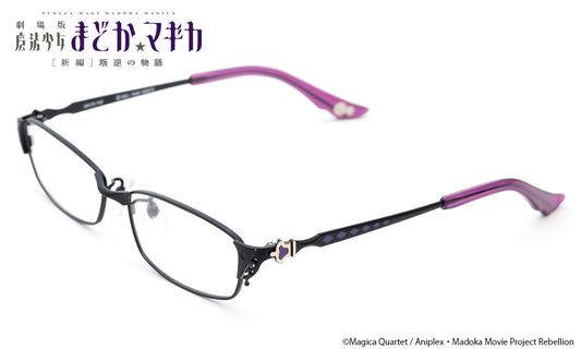 劇場版 魔法少女まどか☆マギカ眼鏡系列 HOMURA 造型光學眼鏡 附送不反光度數鏡片
