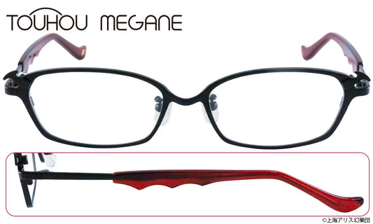 東方MEGANE第十四弾眼鏡系列 小悪魔 造型光學眼鏡 附送不反光度數鏡片