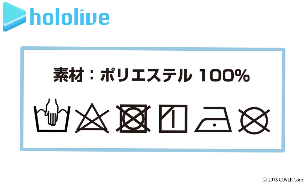 (已截訂) Hololive Vtuber周邊系列 白上フブキ抱枕套