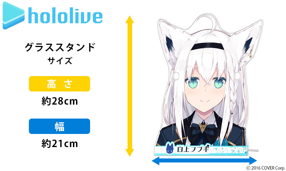 (已截訂)Hololive Vtuber周邊系列 白上フブキ胸像眼鏡座
