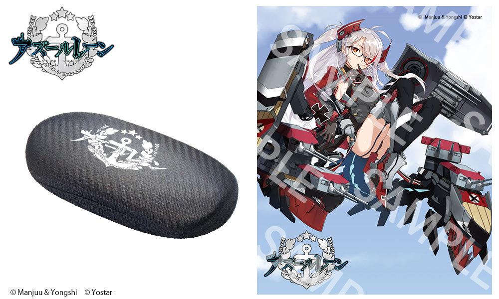 アズールレーン 眼鏡系列 プリンツ・オイゲン尤金親王號 造型光學眼鏡 附送不反光度數鏡片