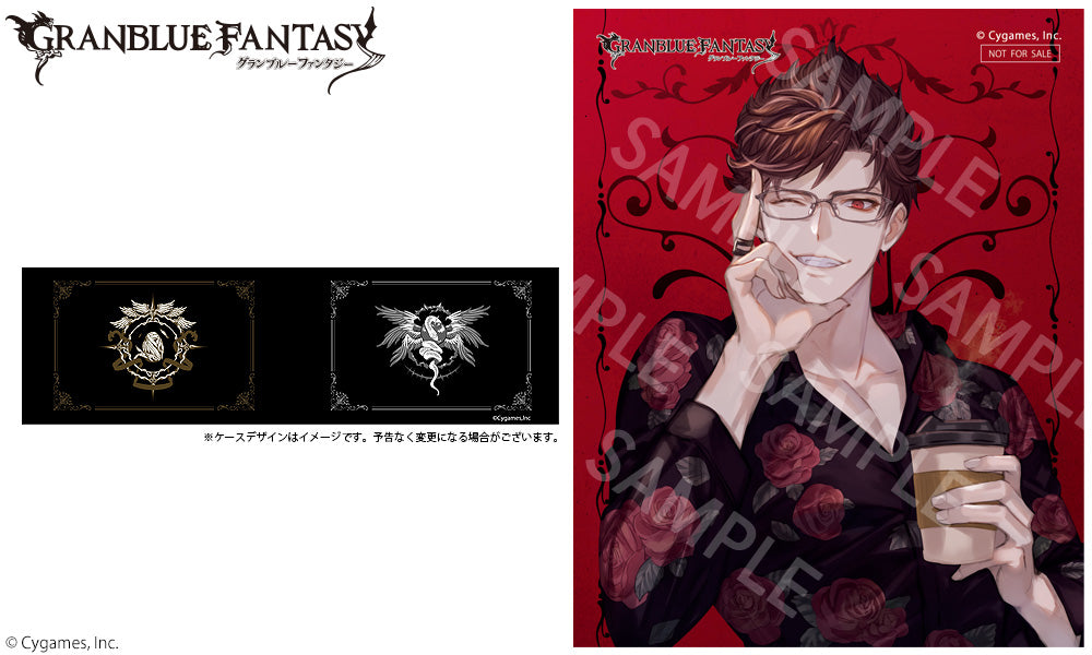 GRANBLUE FANTASY 眼鏡系列 ベリアル 造型光學眼鏡 附送不反光度數鏡片