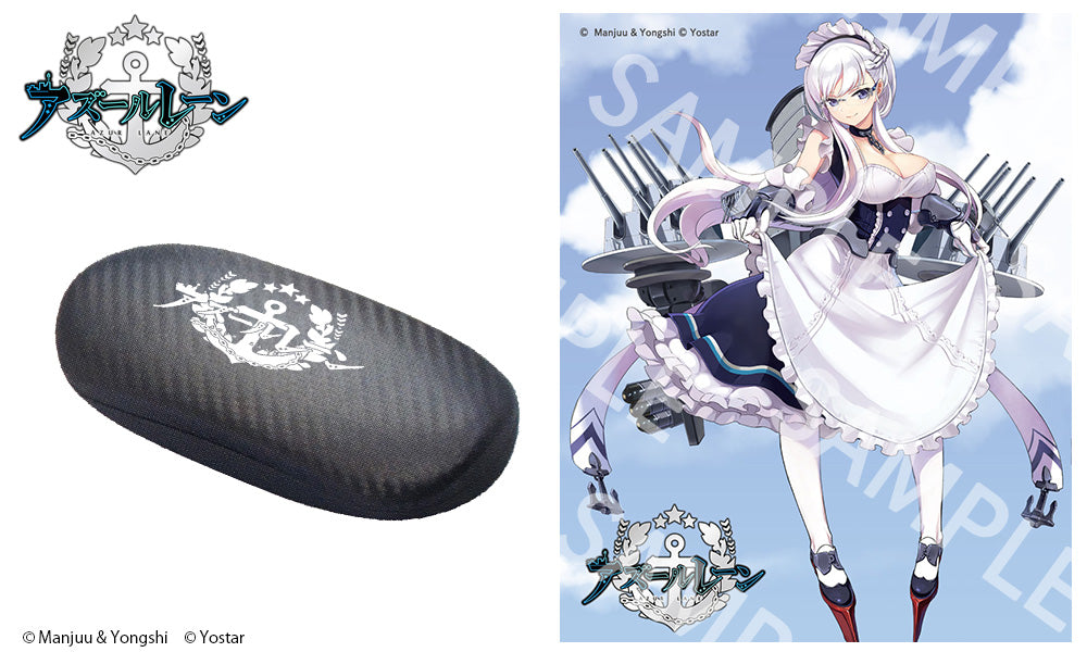 アズールレーン 眼鏡系列 ベルファスト貝爾法斯特號 造型光學眼鏡 附送不反光度數鏡片