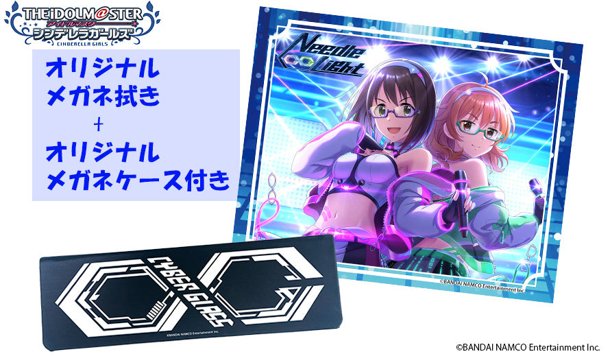 アイドルマスターシンデレラガールズ 眼鏡系列 サイバーグラス 荒木比奈 造型光學眼鏡 附送不反光度數鏡片