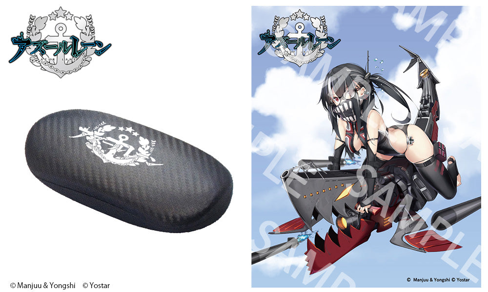 アズールレーン 眼鏡系列 U-47 造型光學眼鏡 附送不反光度數鏡片