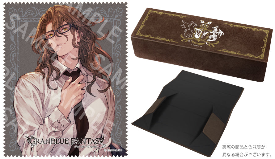 GRANBLUE FANTASY 眼鏡系列 ジークフリート 造型光學眼鏡 附送不反光度數鏡片