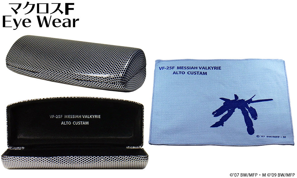 Macross F VF-25F MESSIAH VALKYRIE ALTO CUSTOM 機體 造型光學眼鏡 附送不反光度數鏡片