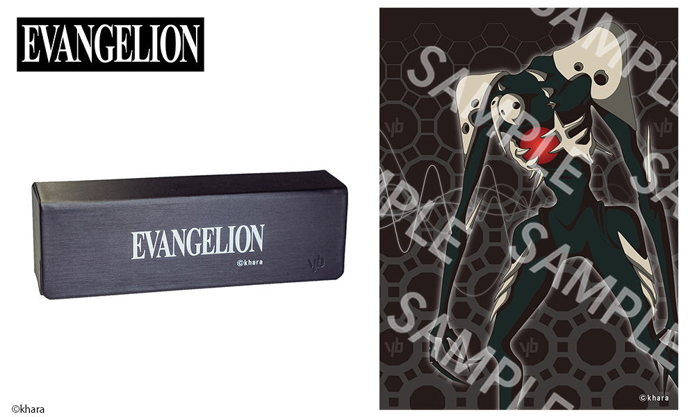 「エヴァンゲリオン」第四使徒 光學眼鏡 附送不反光度數鏡片