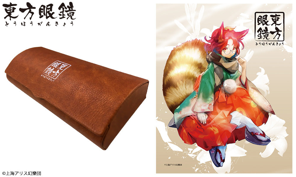 東方眼鏡系列 二ツ岩マミゾウ グレー 造型光學眼鏡 附送不反光度數鏡片