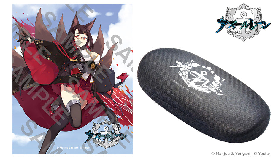 アズールレーン 眼鏡系列 赤城號 造型光學眼鏡 附送不反光度數鏡片