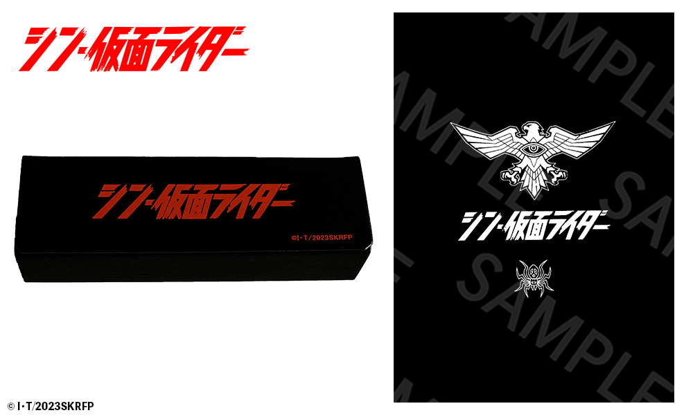 シン・仮面ライダー 眼鏡系列 クモオーグ 造型光學眼鏡 附送超薄不反光近視/散光鏡片