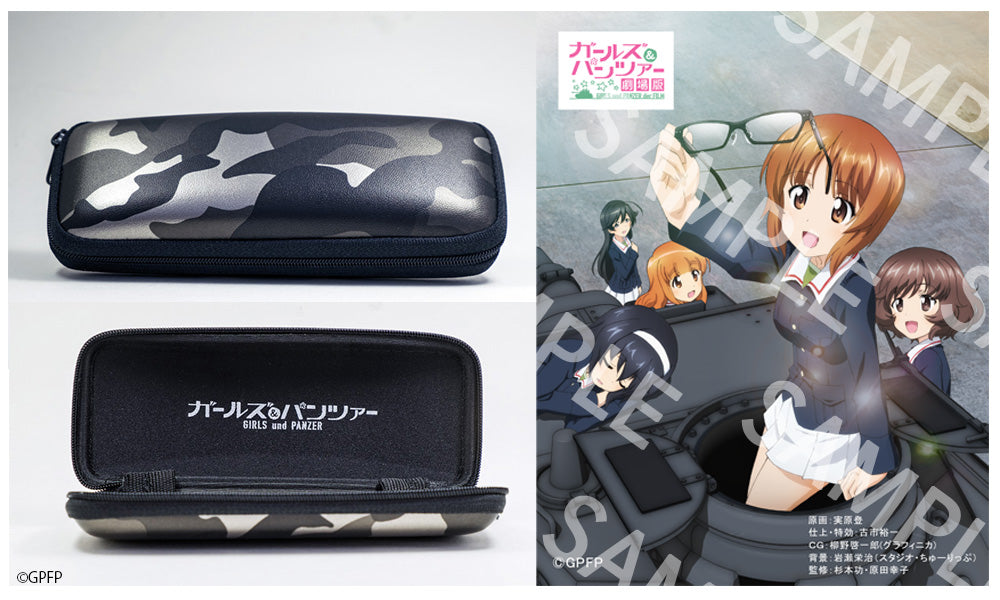 ガールズ&パンツァー劇場版 眼鏡系列 IV号戦車D型 造型光學眼鏡 附送不反光度數鏡片