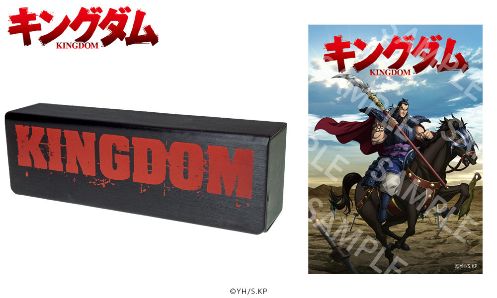 キングダム 眼鏡系列 王騎将軍 造型光學眼鏡 附送不反光度數鏡片