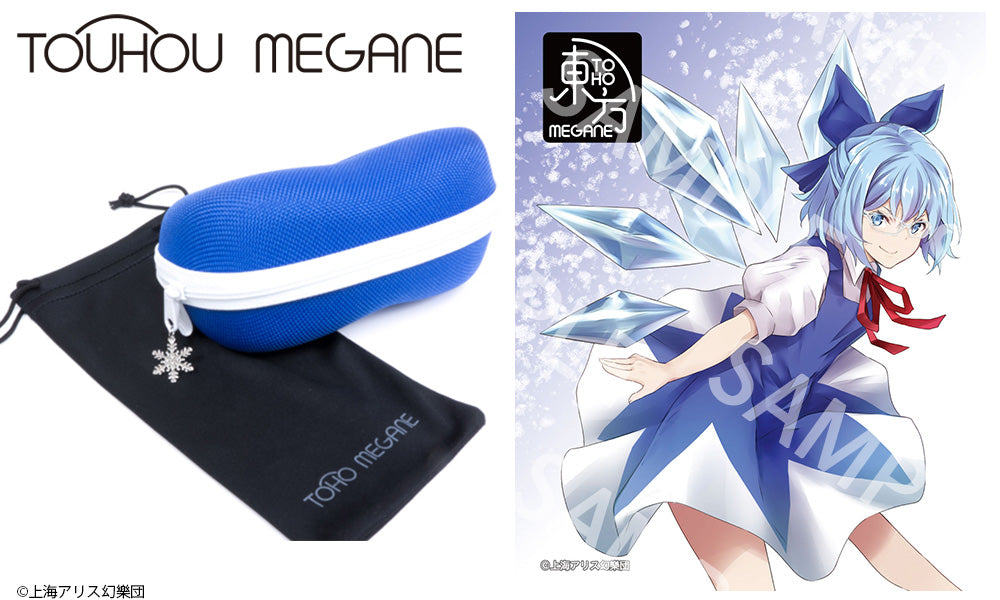 東方MEGANE 第九弾眼鏡系列 チルノ 造型光學眼鏡 附送不反光度數鏡片