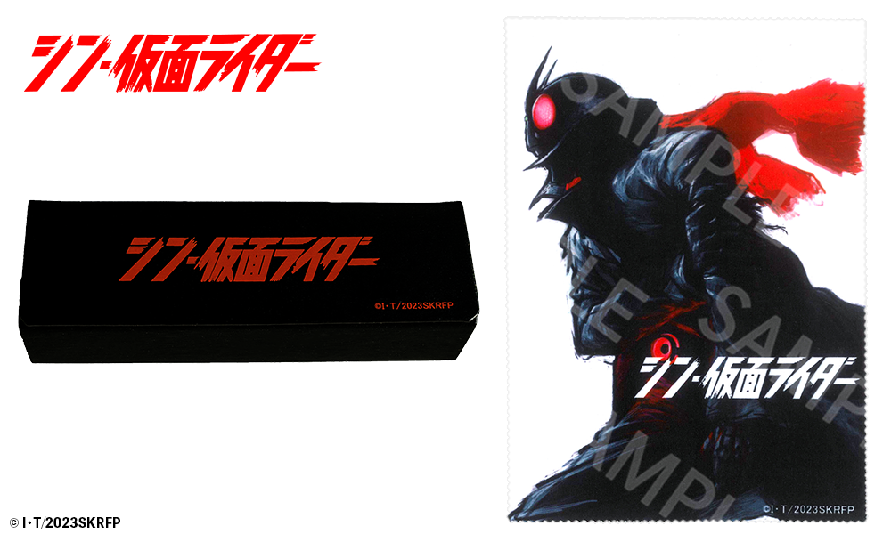 シン・仮面ライダー 眼鏡系列 仮面ライダー 造型光學眼鏡 附送超薄不反光近視/散光鏡片