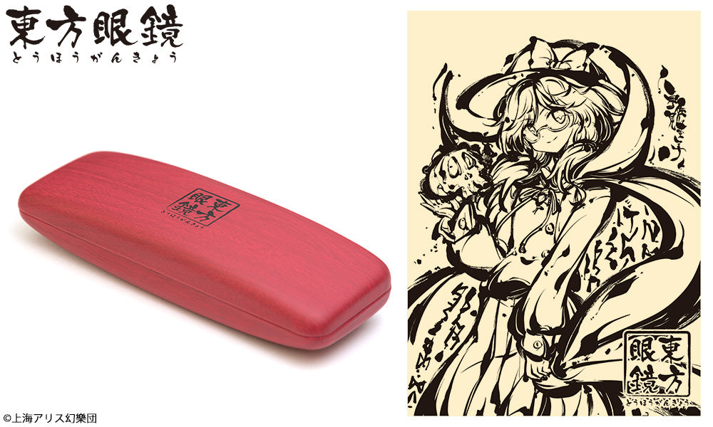 東方眼鏡系列宇佐見菫子 造型光學眼鏡 附送不反光度數鏡片