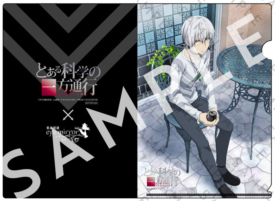 とある科学の一方通行 一方通行 造型光學眼鏡 Black Ver. 附送不反光度數鏡片