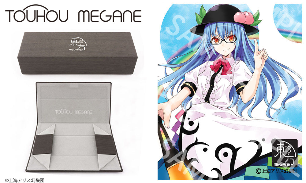 東方MEGANE 第四弾 天子 造型光學眼鏡 附送不反光度數鏡片