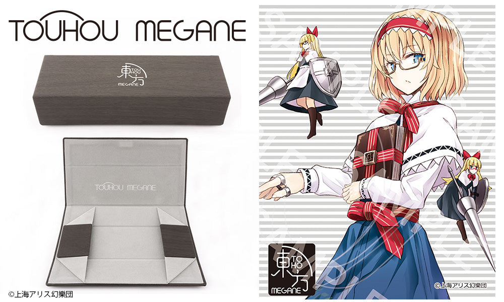 東方MEGANE復刻 眼鏡系列 アリス ブロンズ 造型光學眼鏡 附送不反光度數鏡片