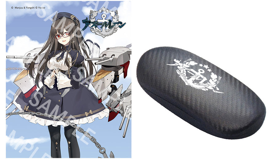 アズールレーン 眼鏡系列 ロンドン倫敦號 造型光學眼鏡 造型光學眼鏡 附送不反光度數鏡片