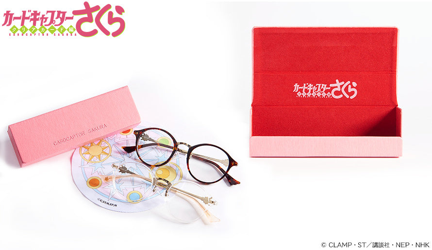 カードキャプターさくら・クリアカード編 さくら 夢の鍵 クリアver. 造型光學眼鏡 附送不反光度數鏡片