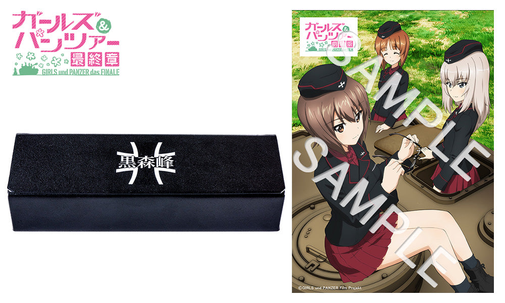 ガールズ&パンツァー劇場版 眼鏡系列 ティーガーI 造型光學眼鏡 附送不反光度數鏡片