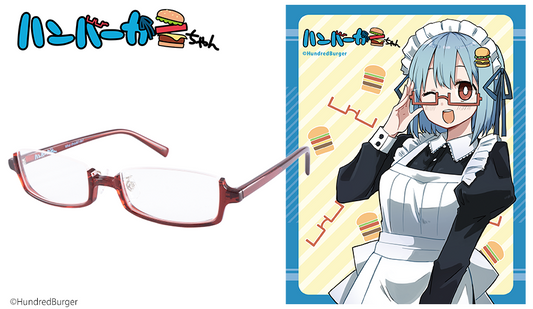 ハンバーガーちゃん 眼鏡系列 ハンバーガーちゃん 造型光學眼鏡 附送不反光度數鏡片