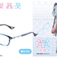 琴葉姉妹 眼鏡系列 琴葉 葵 造型光學眼鏡 附送不反光度數鏡片(任何度數)