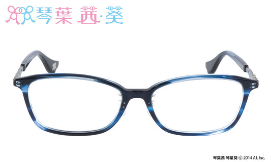 琴葉姉妹 眼鏡系列 琴葉 葵 造型光學眼鏡 附送不反光度數鏡片(任何度數)