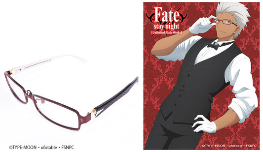 Fate/Stay Night [Unlimited Blade WORKS] 眼鏡系列 アーチャー 造型光學眼鏡 附送不反光度數鏡片