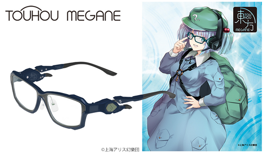 [2022消費券優惠] 東方MEGANE GAMING 河城にとり 造型光學眼鏡