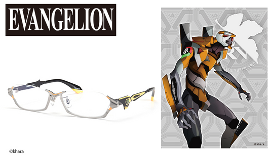 エヴァンゲリオン新世紀福音戰士眼鏡系列– Ani-glasses アニメ.メガネ エヴァンゲリオン新世紀福音戰士眼鏡系列– Ani-glasses アニメ.メガネ