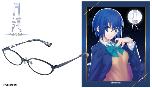 月姫 -A piece of blue glass moon- 眼鏡系列 シエル 造型光學眼鏡 附送任何度數特薄鏡片